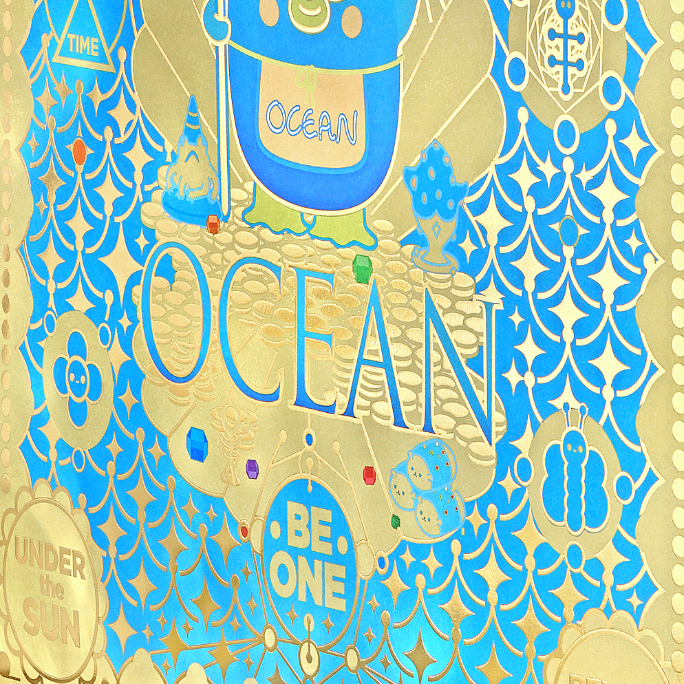 Reflection Portal (Blue)