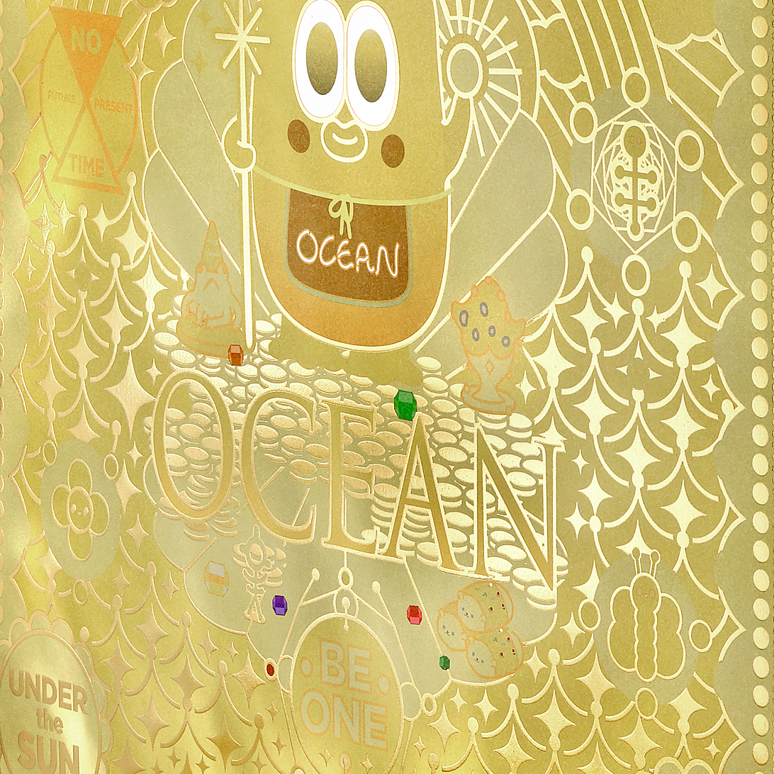 Reflection Portal (Golden)