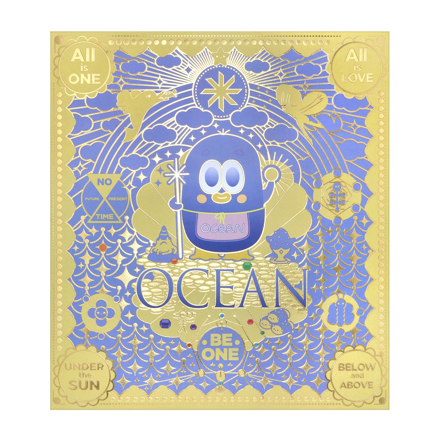 Reflection Portal (Purple)