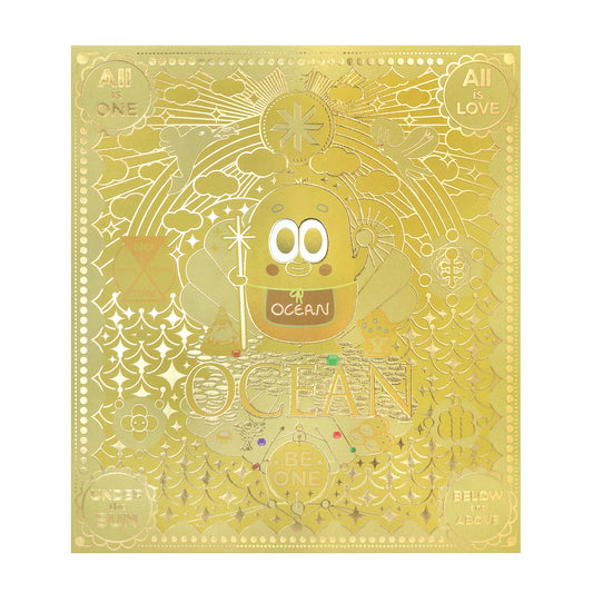 Reflection Portal (Golden)