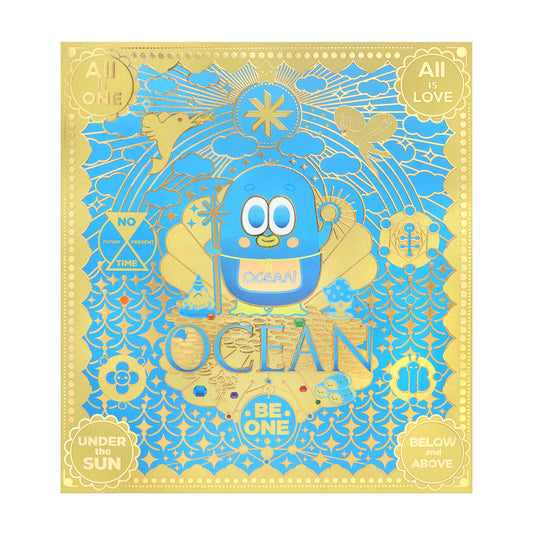 Reflection Portal (Blue)